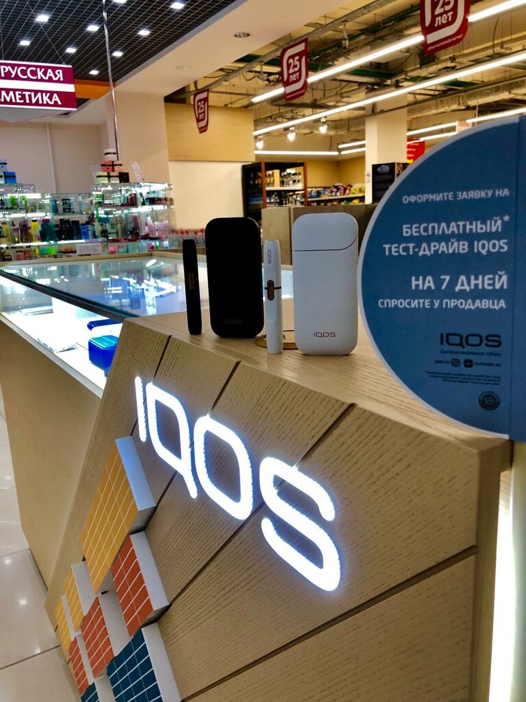 IQOS