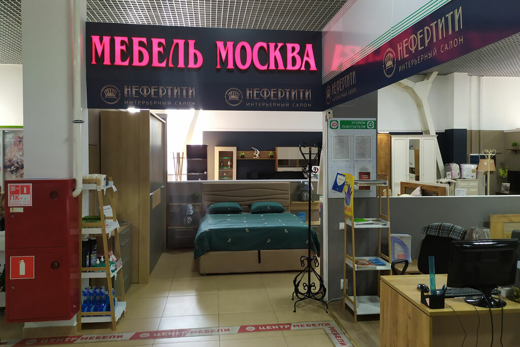 Мебель-Москва